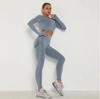 Gym Suit 5